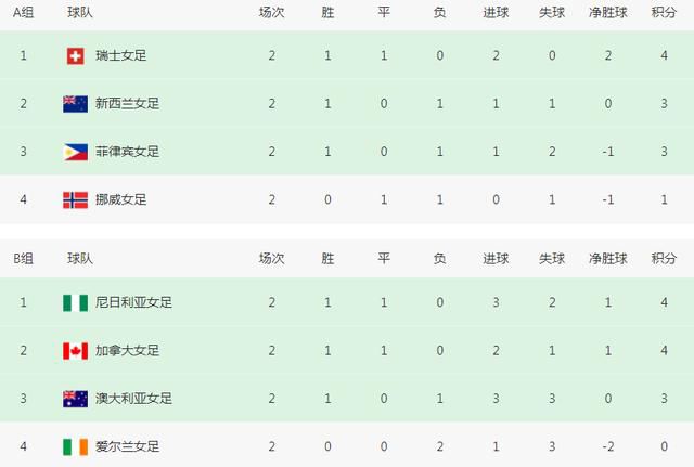 日本精品国产